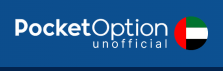 شركة Pocket Option
